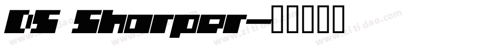 DS Sharper字体转换